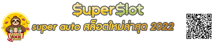 super auto Banner