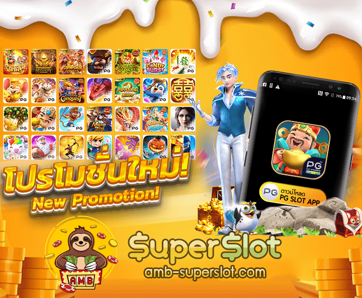 super auto cover02