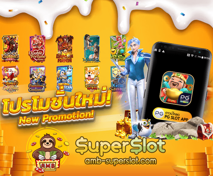 super auto cover03