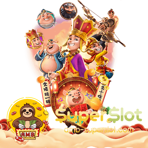 superslot 4d cover01