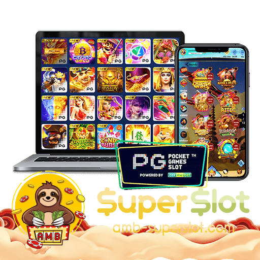 superslot max cover01