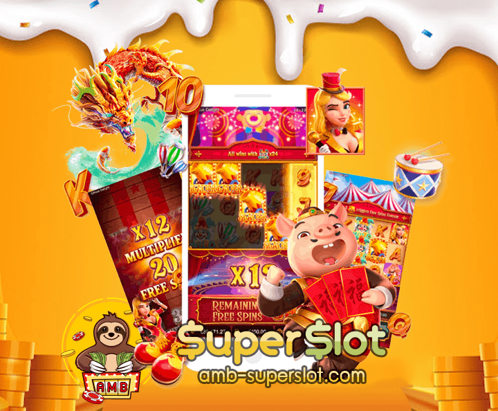 superslot4dcover02