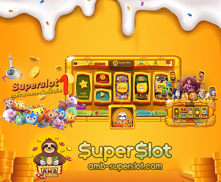 superslot4dcover03