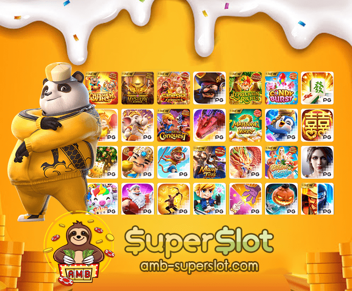 superslotmaxcover03