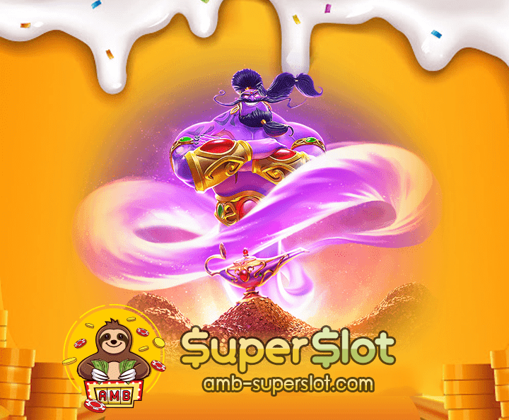 superslotonline cover02