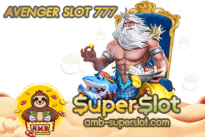 AVENGER SLOT 777