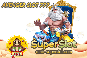 AVENGER SLOT 777