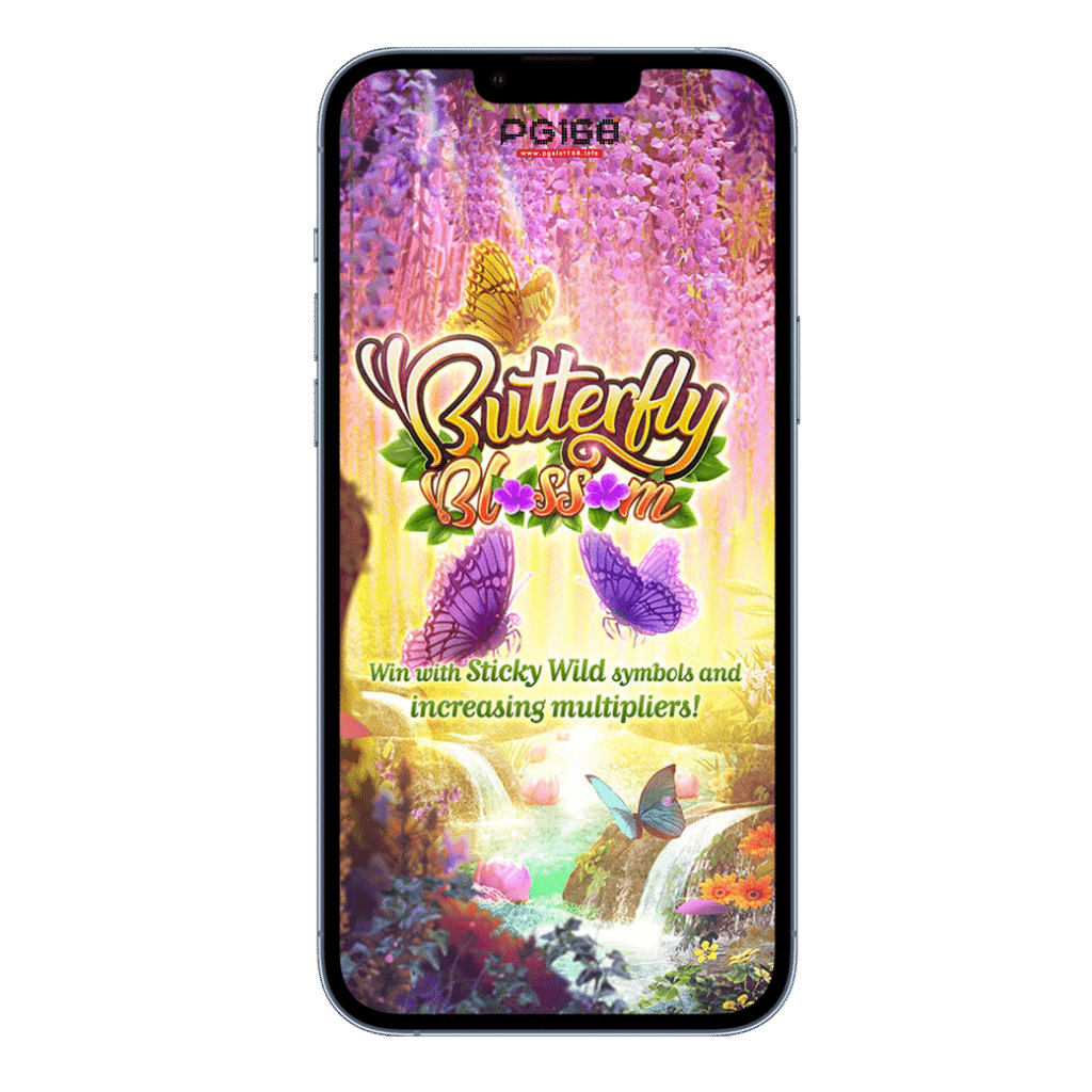 Butterfly Blossom