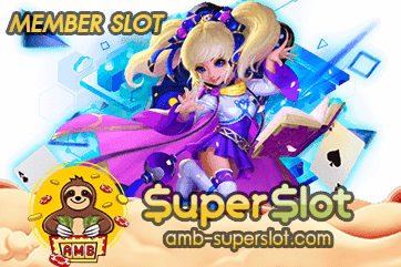 MEMBER SLOT