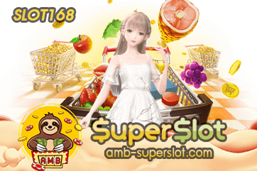 SLOT168
