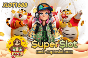 XLOT1688