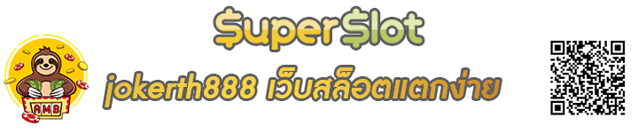 jokerth888 Banner