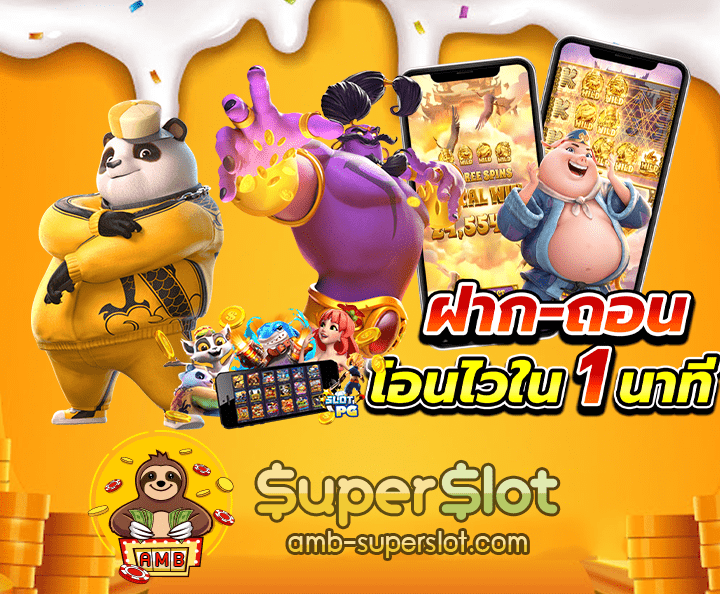 teddy168cover03