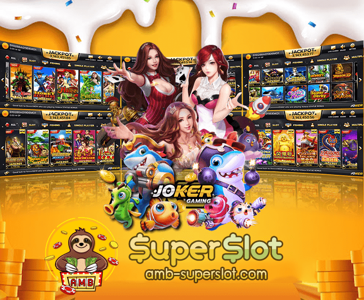 ดาวน์โหลดjokerเวอร์ชั่นเก่าcover02