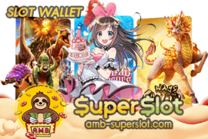 SLOT WALLET