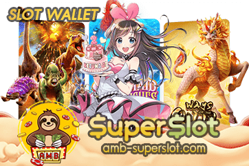 SLOT WALLET