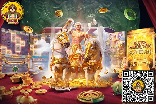 SLOTMACHINE
