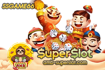 SSGAME66