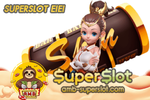 SUPERSLOT EIEI