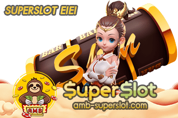 SUPERSLOT EIEI