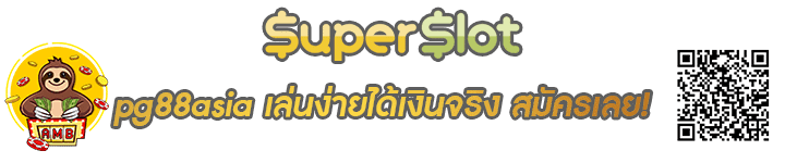 pg88asia Banner