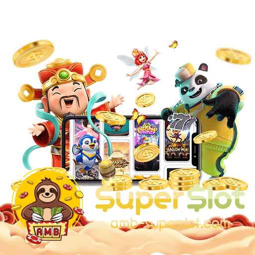 slot24th ทางเข้า