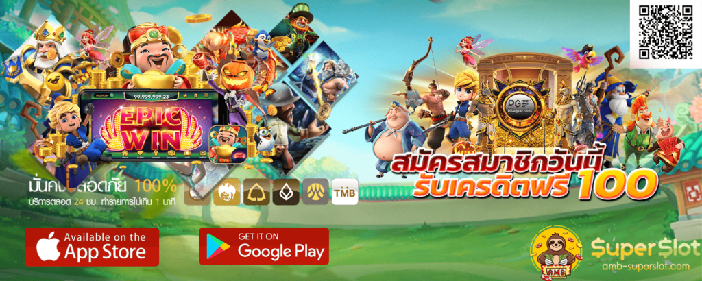 slot24th สมัครสมาชิก รับโปรโมชั่น