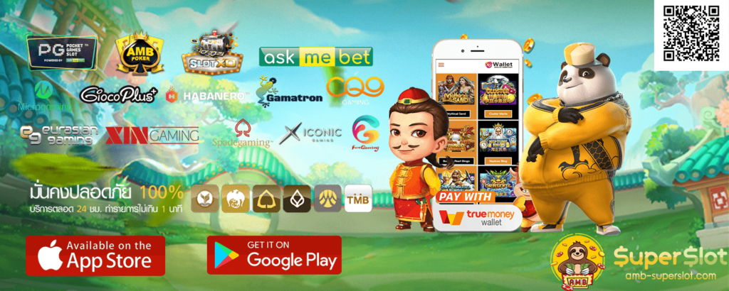 superslotclub pro