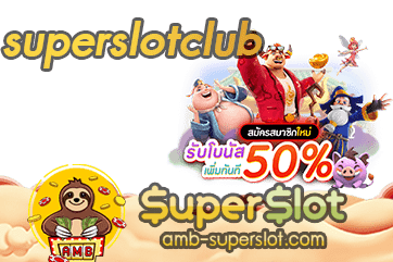 superslotclub