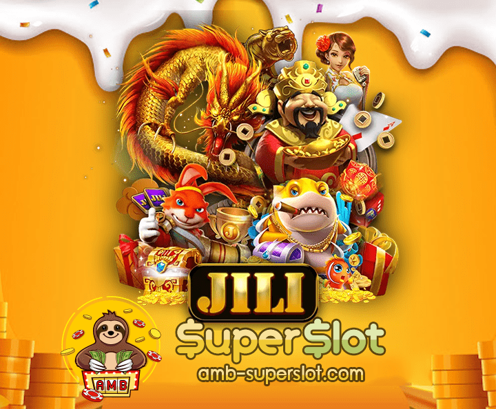 ค่ายเกม jilicover03