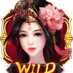 สัญลักษณ์พิเศษ wild Honey Trap of Diao Chan