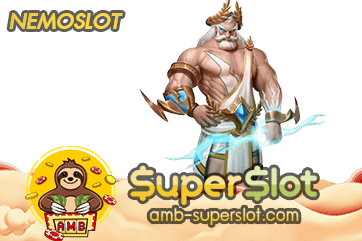 NEMOSLOT