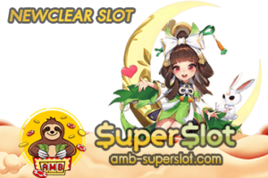 NEWCLEAR SLOT