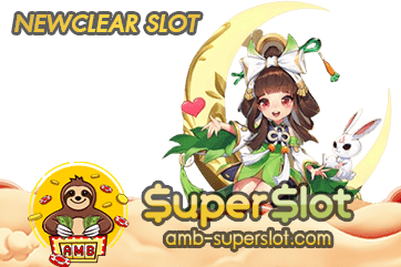 NEWCLEAR SLOT