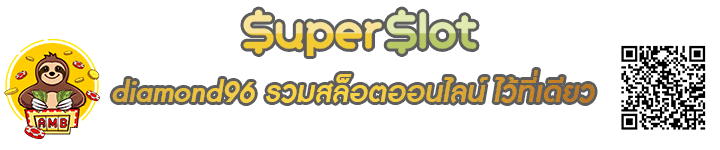 diamond96 Banner