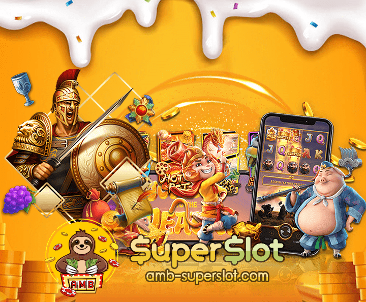slot เว็บไหนดีcover03