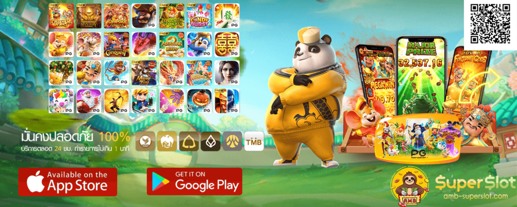 slot1688