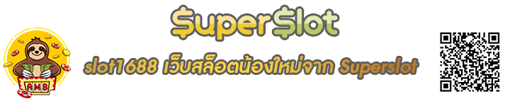 slot1688 Banner