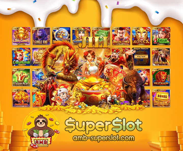 slot1688cover02