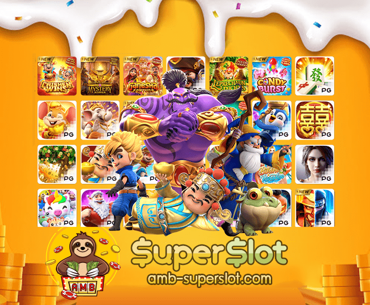 slot1688cover03