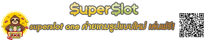 superslot one Banner