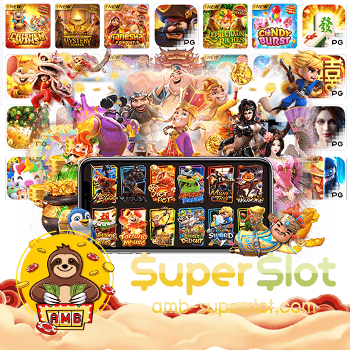 superslot one สมัครสมาชิกใหม่