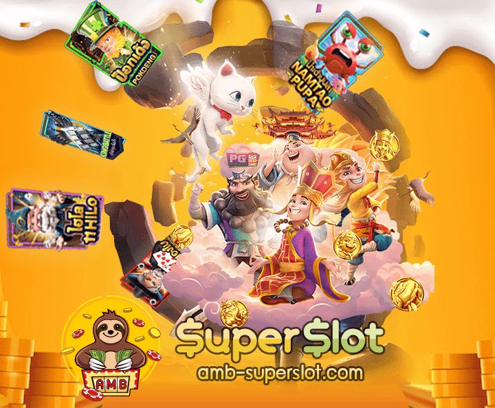 superslot555cover02