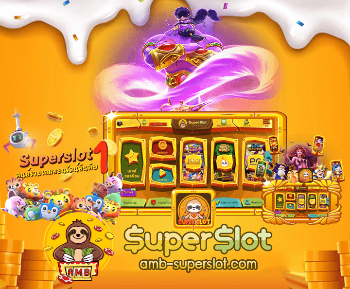 superslot555cover03
