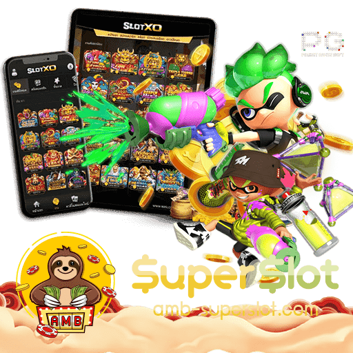 superslot555ทางเข้า