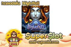 Nightfall