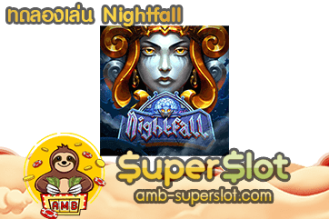 Nightfall