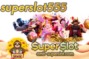 ปก superslot555