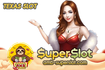 TEXAS SLOT