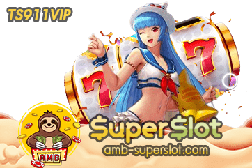 TS911VIP